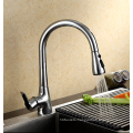 Flexible Hose Gooseneck Pullout Kitchen Faucets Mixer